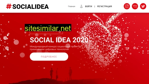 usersocialidea.ru alternative sites