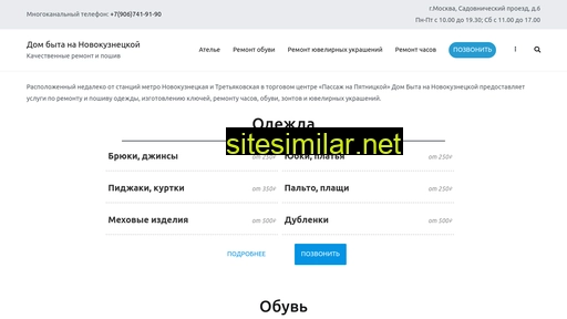 uslugi-center.ru alternative sites