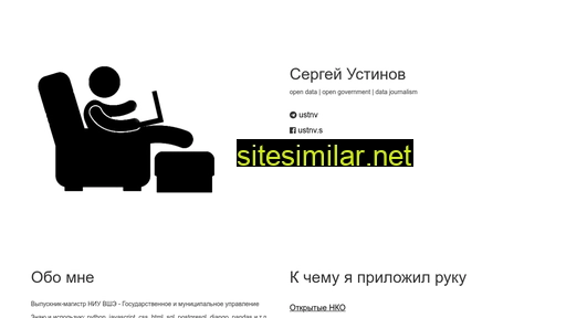 ustnv.ru alternative sites