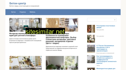 ustpol.ru alternative sites