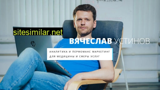 ustsl.ru alternative sites