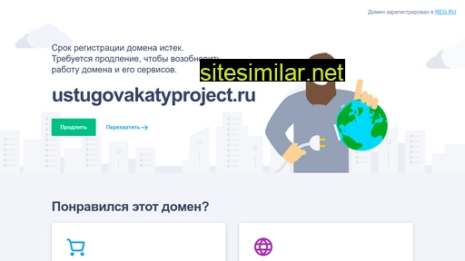 Ustugovakatyproject similar sites