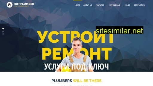 ustroitremont.ru alternative sites