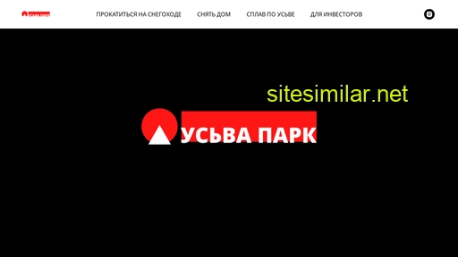 usva-park.ru alternative sites