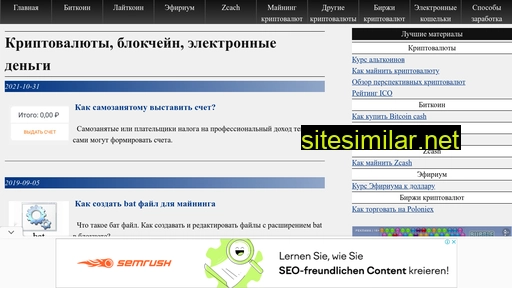 uswin.ru alternative sites