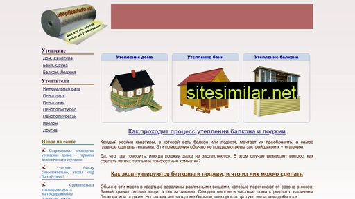 uteplitelinfo.ru alternative sites