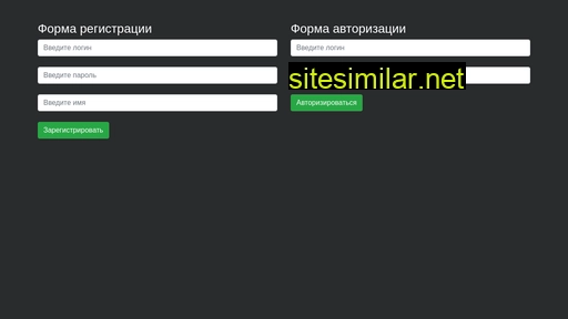 utro283.ru alternative sites