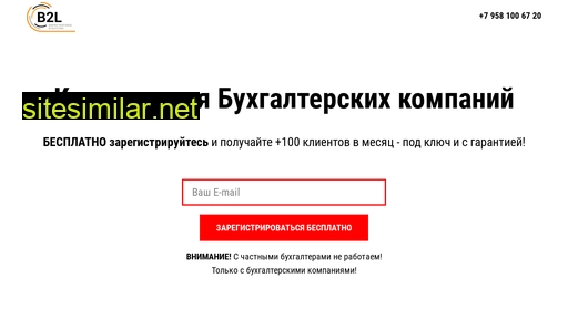 uzcell.ru alternative sites