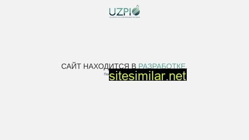uzpio.ru alternative sites