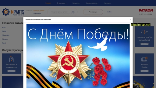 v01.ru alternative sites