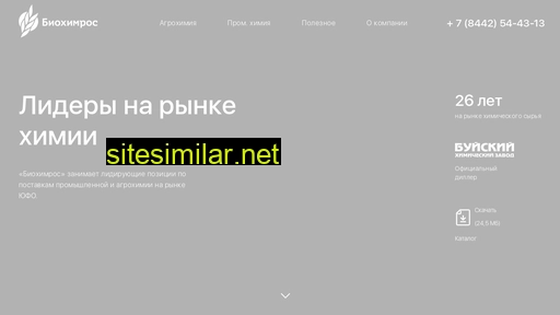 vaap34.ru alternative sites