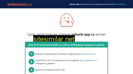 Vabank-app similar sites