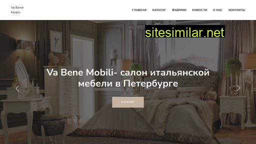 vabenemobili.ru alternative sites