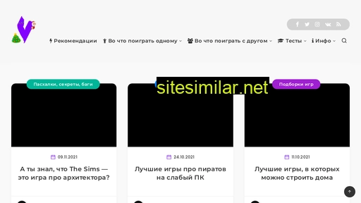 vabgame.ru alternative sites
