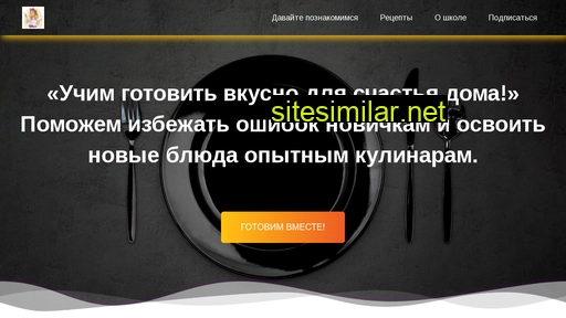 vaceknl.ru alternative sites
