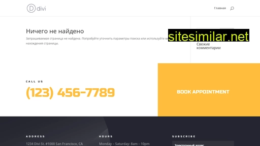 vacuum-rent.ru alternative sites