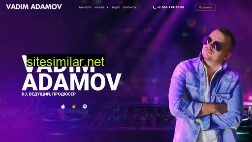 vadimadamov.ru alternative sites