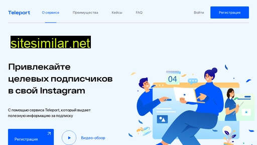 vadimlipodat.ru alternative sites