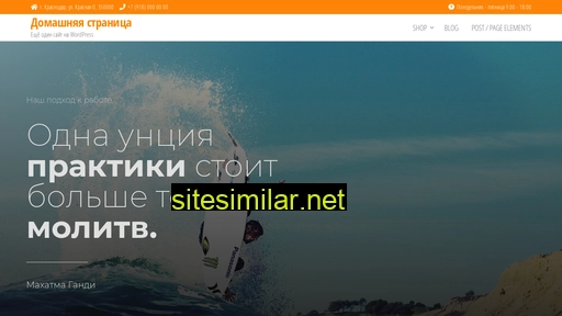 vadim-kiselev.ru alternative sites