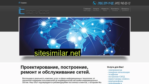 vadzhra.ru alternative sites
