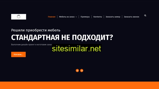 vagasmebel.ru alternative sites