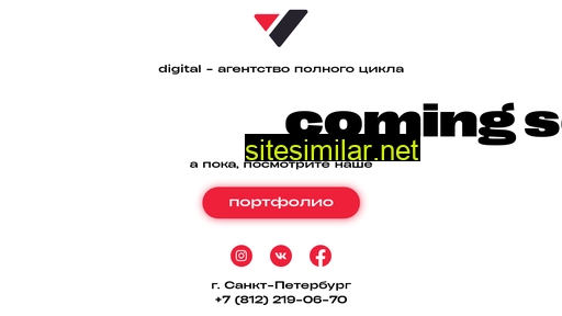 vagencyspb.ru alternative sites
