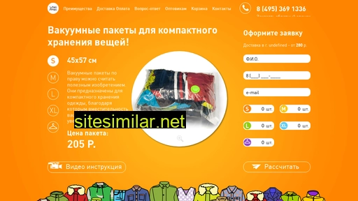 vakipaki.ru alternative sites