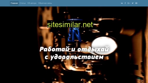 vakom60.ru alternative sites