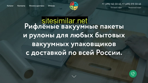 vakumpaket.ru alternative sites