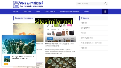 valente-shop.ru alternative sites