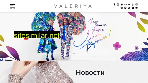 valeriya.ru alternative sites