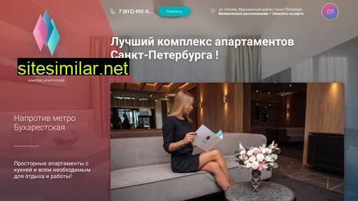 valohotelcity.ru alternative sites