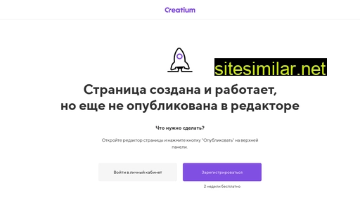 valyasugar.ru alternative sites