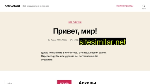 vam21.ru alternative sites
