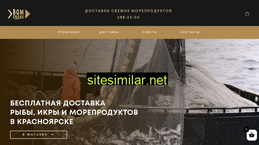 vam-sudak.ru alternative sites