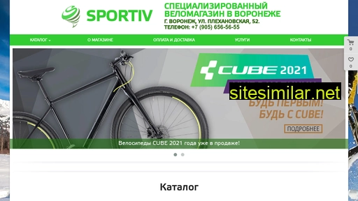vamsporta.ru alternative sites