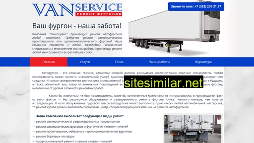 Van-service similar sites