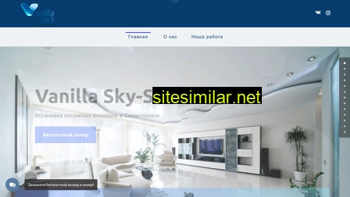 van-sky.ru alternative sites