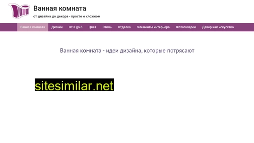 vana-info.ru alternative sites