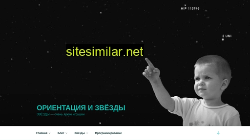 va-v.ru alternative sites