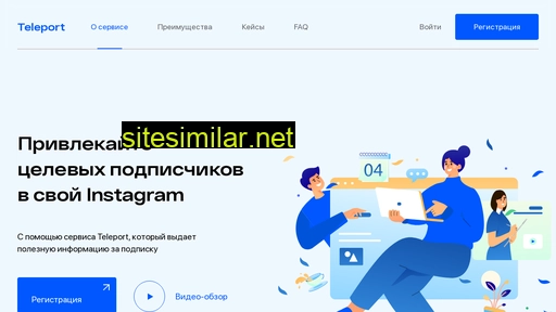 varavararielty.ru alternative sites