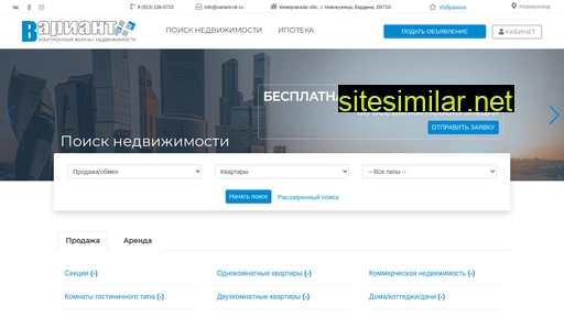 variant-nk.ru alternative sites