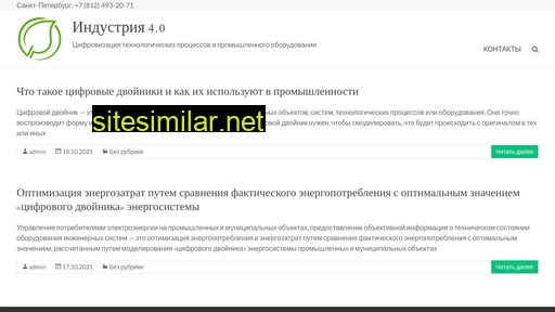 varianta.ru alternative sites