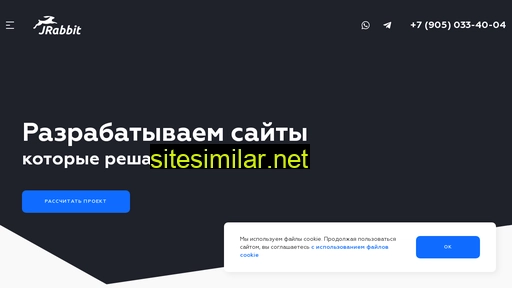varnavski.ru alternative sites