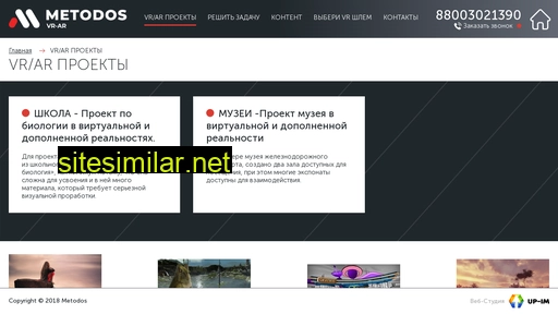 var-spb.ru alternative sites
