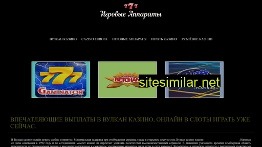 varshavka87b.ru alternative sites
