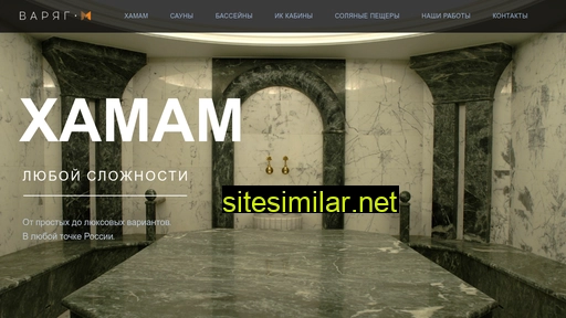 varyag-m.ru alternative sites
