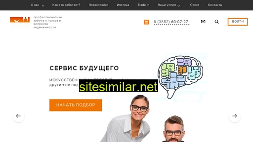 vashetag.ru alternative sites