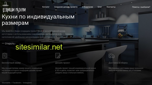 vashikuxni.ru alternative sites
