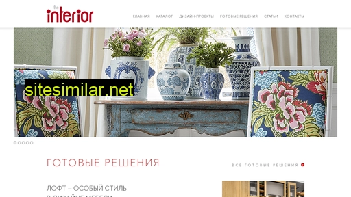 vashinterior.ru alternative sites